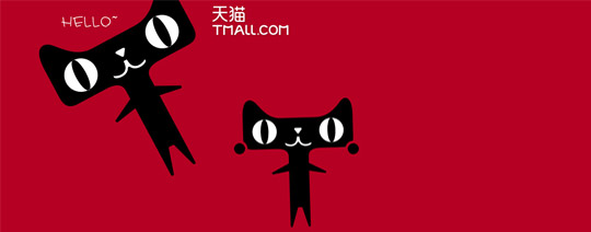天猫tmall全新logo和吉祥物发布