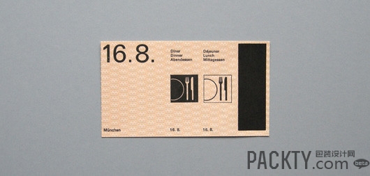 1972年慕尼黑奥运会视觉形象设计。 - │Icê Blüe│ - ∑xtent°∧rt,2011