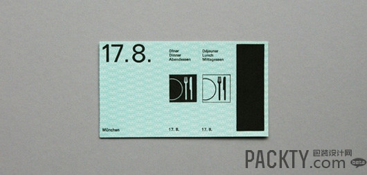 1972年慕尼黑奥运会视觉形象设计。 - │Icê Blüe│ - ∑xtent°∧rt,2011