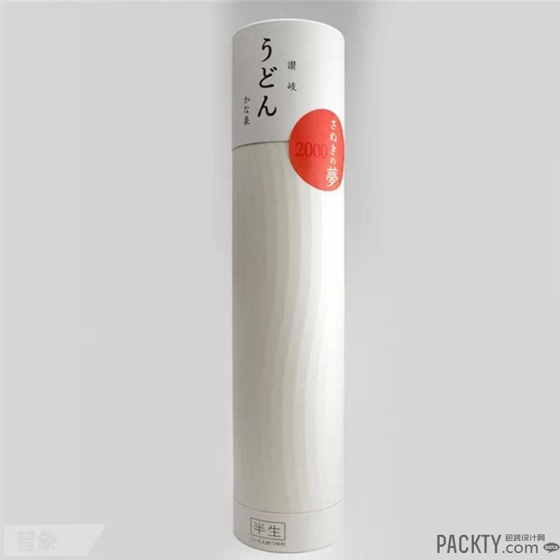 圆柱形包装结构设计