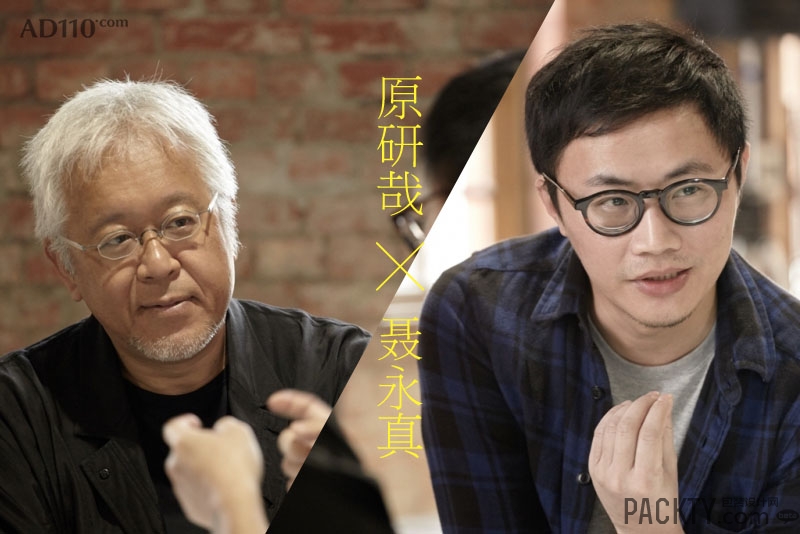 点击可在新窗口打开图片