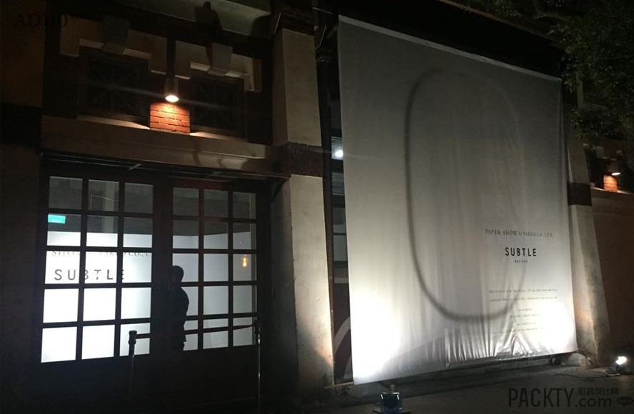 点击可在新窗口打开图片