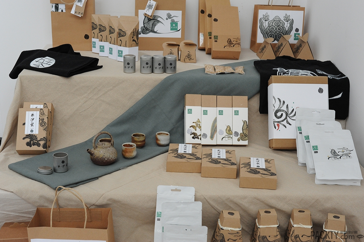 2016年湖南工业大学mfa包装设计毕业展(二)