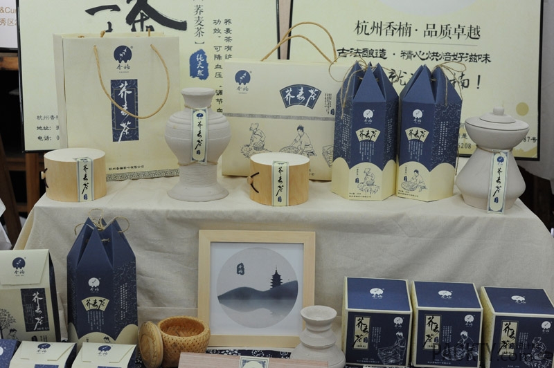 2016年湖南工业大学本科包装设计毕业展
