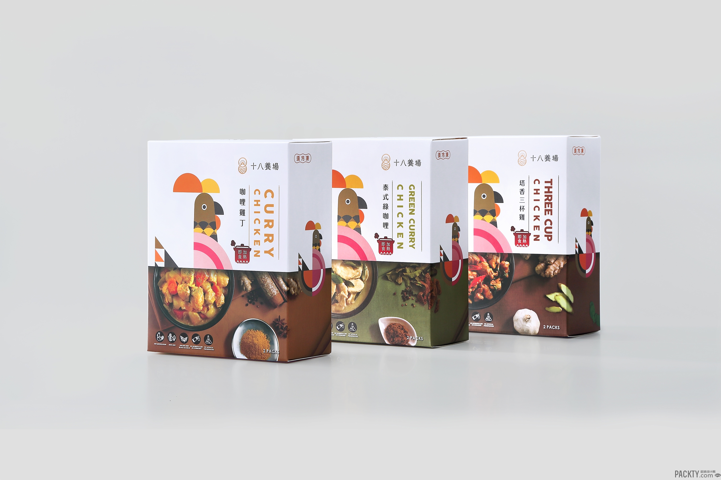 鸡快餐包装设计chicken fast food pack - 食品包装